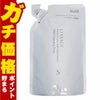コスメ通販　カネボウ リサージ マイルドクレンジングフォームS 140ml つめ替え用/レフィル【無香料 メイク落とし 洗顔料】