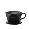 通販　カリタ Kalita #01005 101-ロト ブラック【 陶器製コーヒードリッパー 1-2人用】