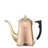 通販　カリタ Kalita #52262 Cuケトル 700【銅製品 ドリップポット】
