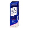 通販　【第3類医薬品】三宝はぐきみがき 150g【三宝製薬】【その他医薬品】
