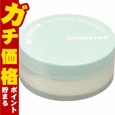 コスメ通販　イニスフリー ノーセバム ミネラルパウダー 5g【韓国コスメ】【フェイスパウダー/フェースパウダー/皮脂/さらさらマット肌/ミント配合/ノーシバムミネラルパウダー5g】