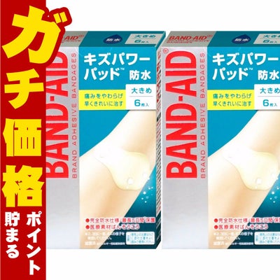 バンドエイド キズパワーパッド 大きめ 6枚×2個