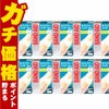 バンドエイド キズパワーパッド 大きめ 6枚×10個