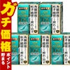 通販　【第3類医薬品】【セット】スマイルザメディカルA DX コンタクト 15ml×5個【ライオン株式会社】【目薬】