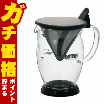 通販　HARIO CFO-2B ドリッパーポット カフェオール