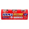 通販　【第2類医薬品】バルサンSP 12-16畳用 40g×3個パック【レック】【その他医薬品】