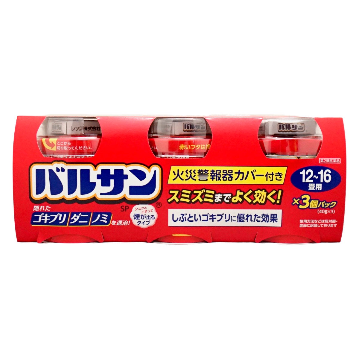 通販　【第2類医薬品】バルサンSP 12-16畳用 40g×3個パック【レック】【その他医薬品】