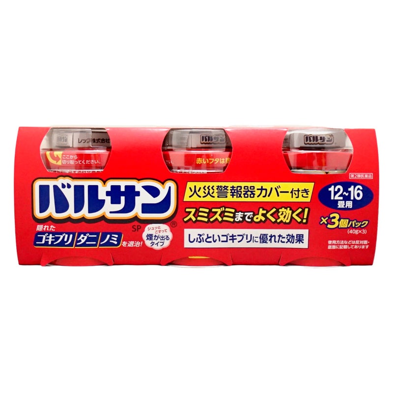 通販　【第2類医薬品】バルサンSP 12-16畳用 40g×3個パック【レック】【その他医薬品】