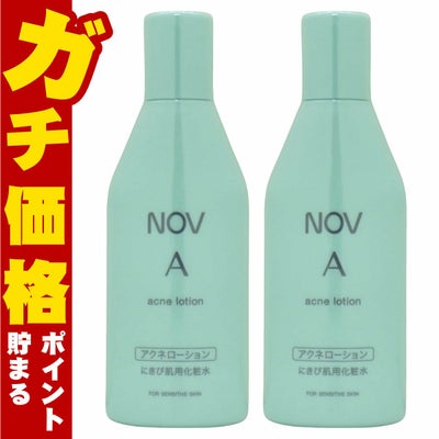 コスメ通販　【2個セット】ノエビア NOVノブ Aアクネローション 100ml×2本【化粧水】【医薬部外品】