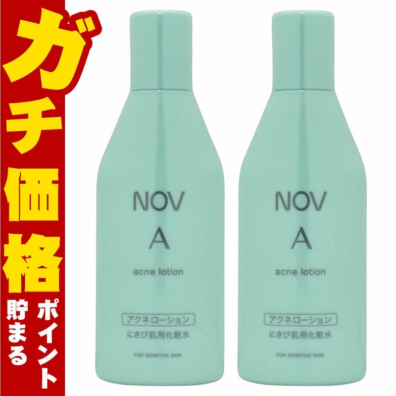 コスメ通販　【2個セット】ノエビア NOVノブ Aアクネローション 100ml×2本【化粧水】【医薬部外品】