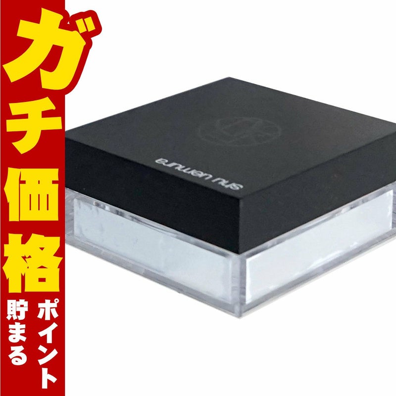 コスメ通販　【国内正規品】シュウウエムラ アンリミテッドmopoルースパウダー 15g #アオタケブルー shu uemura