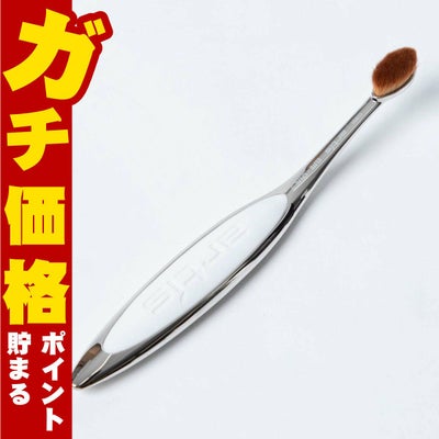 コスメ通販　アーティス artis メイクアップブラシ エリート オーバル3【メイクブラシ】