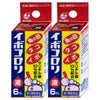 通販　【第2類医薬品】【セット】イボコロリ液 6ml×2個【横山製薬】