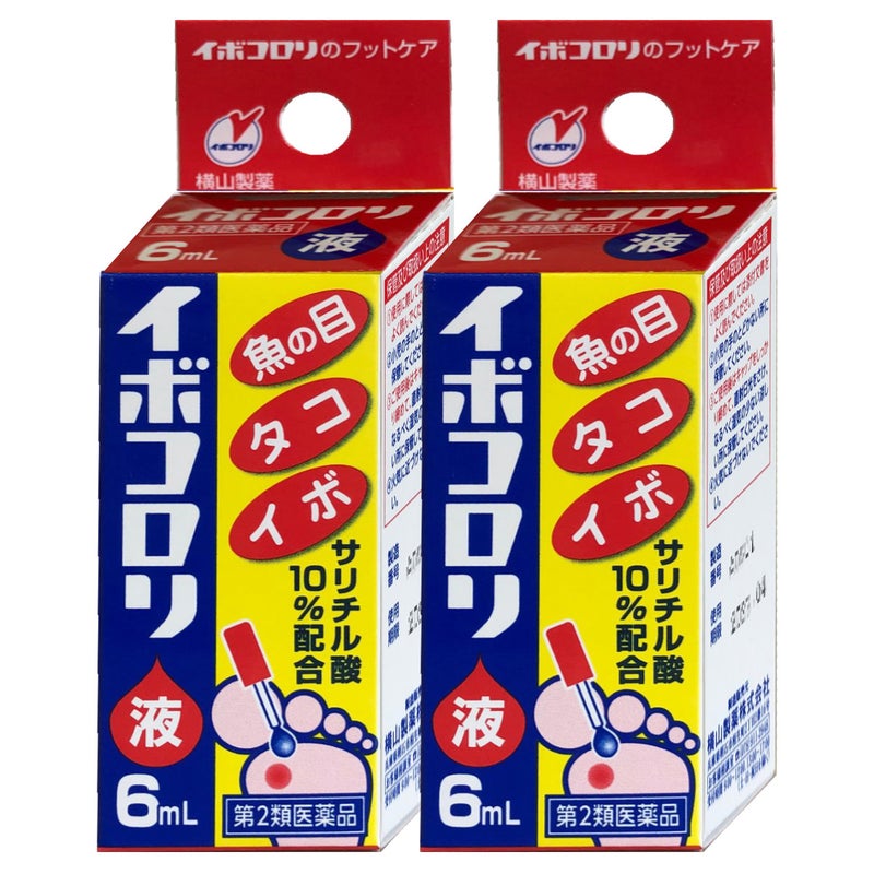 通販　【第2類医薬品】【セット】イボコロリ液 6ml×2個【横山製薬】