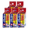 通販　【第2類医薬品】【セット】イボコロリ液 6ml×5個【横山製薬】