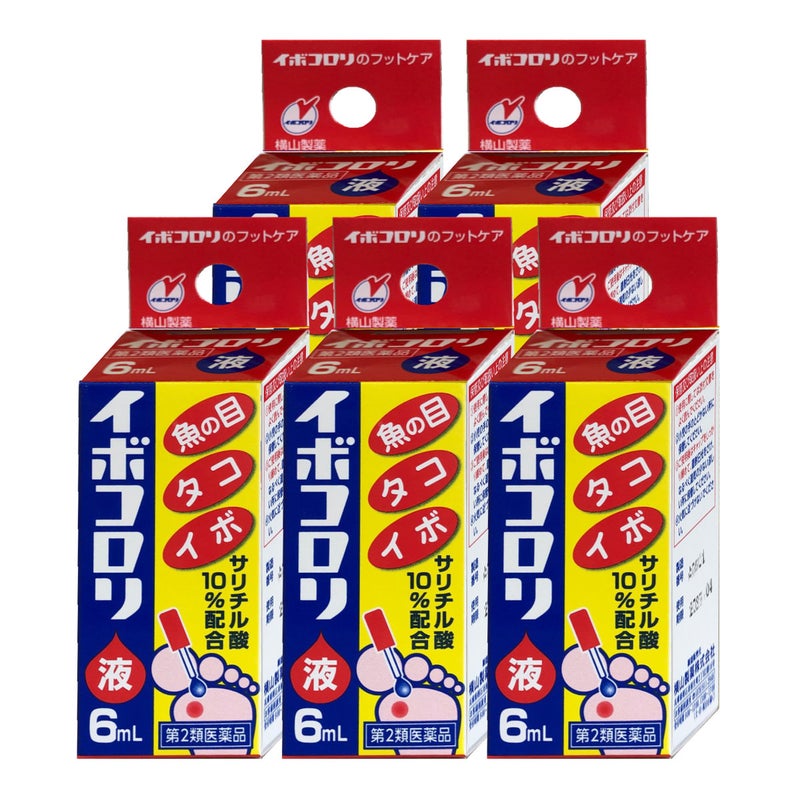 通販　【第2類医薬品】【セット】イボコロリ液 6ml×5個【横山製薬】