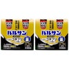 通販　【第2類医薬品】【セット】バルサン プロEX ノンスモーク霧タイプ  6-10畳用 46.5g×2個パック×2【レック株式会社/レックケミカル】【その他医薬品/4個】
