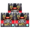 通販　【第2類医薬品】【セット】バルサン プロEX ノンスモーク霧タイプ  6-10畳用 46.5g×2個パック×3【レック株式会社/レックケミカル】【その他医薬品/6個】