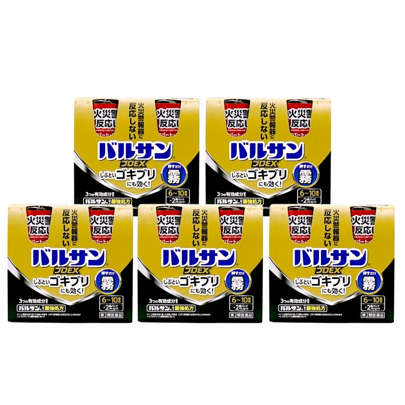 通販　【第2類医薬品】【セット】バルサン プロEX ノンスモーク霧タイプ  6-10畳用 46.5g×2個パック×5【レック株式会社/レックケミカル】【その他医薬品/10個】