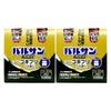 通販　【第2類医薬品】【セット】バルサン プロEX ノンスモーク霧タイプ 12-20畳用 93g×2個パック×2【レック株式会社/レックケミカル】【その他医薬品/4個】