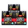 通販　【第2類医薬品】【セット】バルサン プロEX ノンスモーク霧タイプ 12-20畳用 93g×2個パック×3【レック株式会社/レックケミカル】【その他医薬品/6個】