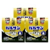 通販　【第2類医薬品】【セット】バルサン プロEX ノンスモーク霧タイプ 12-20畳用 93g×2個パック×3【レック株式会社/レックケミカル】【その他医薬品/6個】