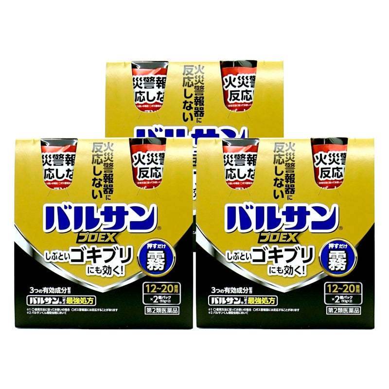 通販　【第2類医薬品】【セット】バルサン プロEX ノンスモーク霧タイプ 12-20畳用 93g×2個パック×3【レック株式会社/レックケミカル】【その他医薬品/6個】