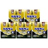 通販　【第2類医薬品】【セット】バルサン プロEX ノンスモーク霧タイプ 12-20畳用 93g×2個パック×5【レック株式会社/レックケミカル】【その他医薬品/10個】