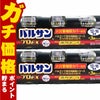 通販　【第2類医薬品】【セット】バルサンプロEX 12～16畳用 40g×3個パック×2【レック株式会社/レックケミカル】【その他医薬品/6個】