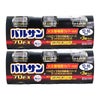 通販　【第2類医薬品】【セット】バルサンプロEX 12～16畳用 40g×3個パック×2【レック株式会社/レックケミカル】【その他医薬品/6個】