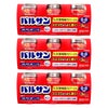 通販　【第2類医薬品】【セット】バルサン 6～8畳用 20g×3個パック×3【レック株式会社/レックケミカル】【その他医薬品/9個】