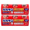 通販　【第2類医薬品】【セット】バルサン 12～16畳用 40g×3個パック×2【レック株式会社/レックケミカル】【その他医薬品/6個】