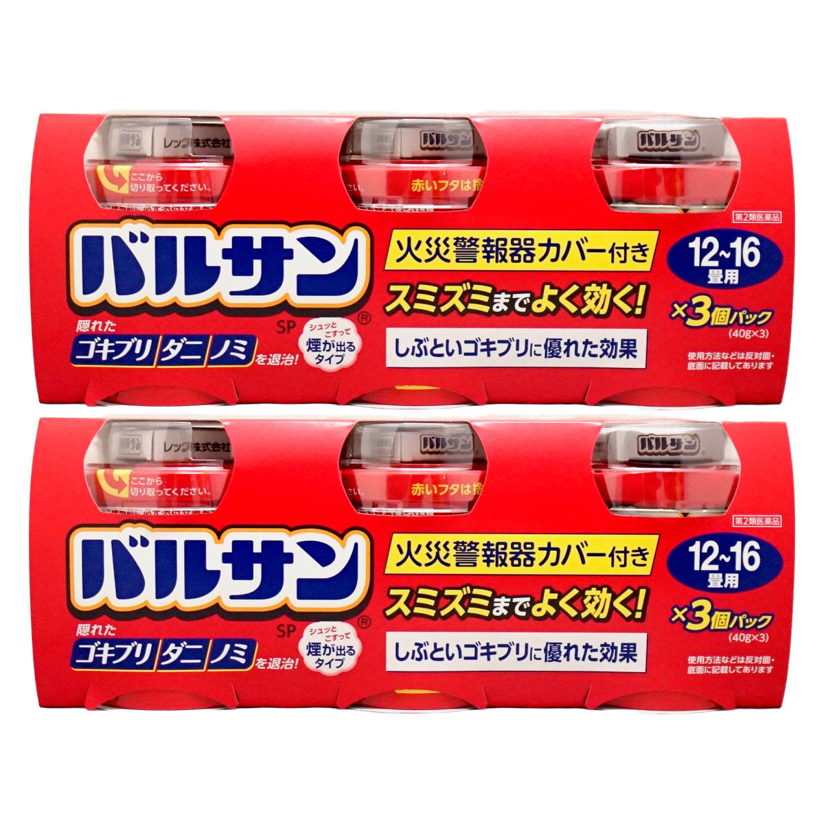 通販　【第2類医薬品】【セット】バルサン 12～16畳用 40g×3個パック×2【レック株式会社/レックケミカル】【その他医薬品/6個】