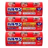通販　【第2類医薬品】【セット】バルサン 12～16畳用 40g×3個パック×3【レック株式会社/レックケミカル】【その他医薬品/9個】