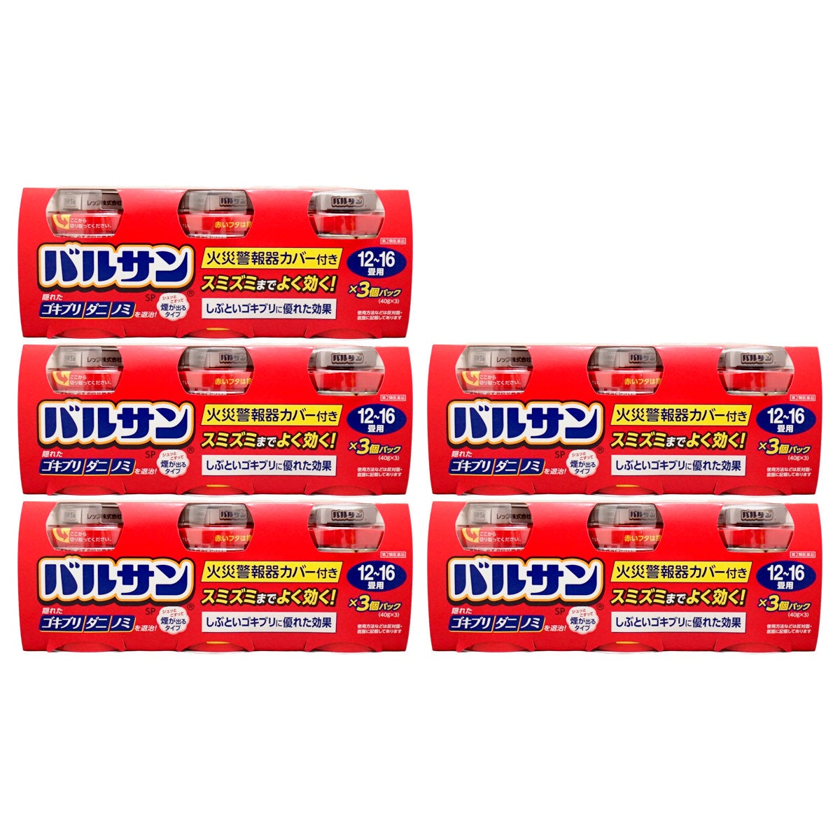 通販　【第2類医薬品】【セット】バルサン 12～16畳用 40g×3個パック×5【レック株式会社/レックケミカル】【その他医薬品/15個】