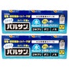 通販　【第2類医薬品】【セット】水ではじめるラクラクバルサン 6～8畳用 6g×3個パック×2【レック株式会社/レックケミカル】【その他医薬品/6個】