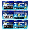 通販　【第2類医薬品】【セット】水ではじめるラクラクバルサン 6～8畳用 6g×3個パック×3【レック株式会社/レックケミカル】【その他医薬品/9個】