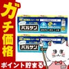 通販　【第2類医薬品】【セット】水ではじめるラクラクバルサン 12～16畳用 12g×3個パック×2【レック株式会社/レックケミカル】【その他医薬品/6個】