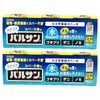 通販　【第2類医薬品】【セット】水ではじめるラクラクバルサン 12～16畳用 12g×3個パック×2【レック株式会社/レックケミカル】【その他医薬品/6個】
