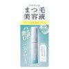 コスメ通販　アヴァンセ まつ毛美容液 6.5ml【AVANCE】