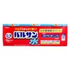 通販　【第2類医薬品】水ではじめるバルサン 12～16畳 25g×3個パック【レック】【その他医薬品】