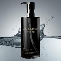コスメ通販　【国内正規品】シュウウエムラ ブラッククレンジングオイル 450ml