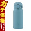 通販　象印 SM-WS36-GM ステンレスマグ アクアグリーン 360ml【シームレスせん 水筒】
