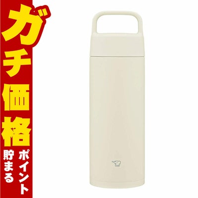 通販　象印 SM-RS50-WZ ステンレスマグ エクリュ 500ml【シームレスせん 水筒 ハンドルつき 】