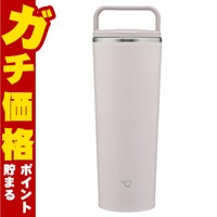 通販　象印 SX-JS40-HM ステンレスキャリータンブラー シアーグレー 400ml【シームレスせん 水筒 ハンドルつき 】