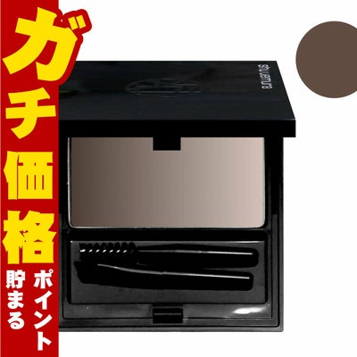 コスメ通販　【国内正規品】シュウウエムラ ブローシェーダー #クールトーン【アイブロー/アイブロウ/眉墨/まゆ墨】 shu uemura 