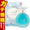 コスメ通販　【正規輸入品】アランドロン サムライウーマンウォータージャスミンEDP 40ml SP(オードパルファム)【香水】