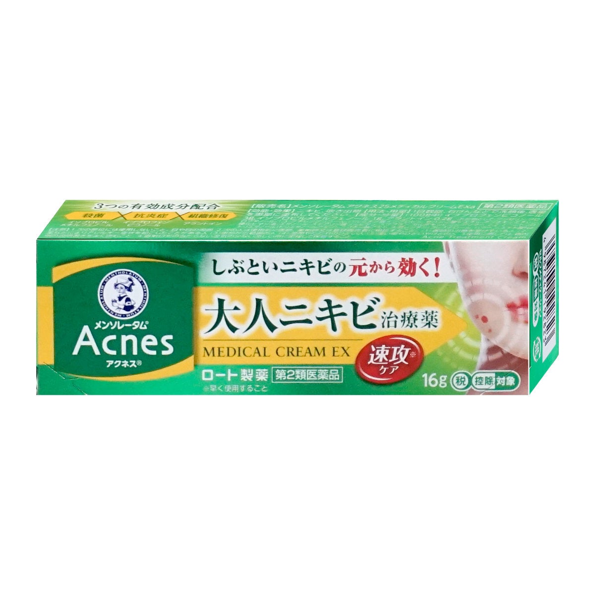 通販　【第2類医薬品】メンソレータム アクネス25 メディカルクリームEXa 16g(セルフメディケーション税制対象)【ロート製薬】【皮膚の薬】