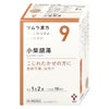 通販　【第2類医薬品】ツムラ漢方 小柴胡湯エキス顆粒 20包【その他医薬品】【株式会社ツムラ】