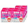 通販　【第3類医薬品】【セット】ハレナース 18包×5個【のど/せき止め】【小林製薬株式会社】